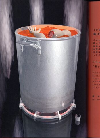 File:File138.jpg