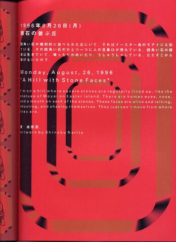 File:File165.jpg
