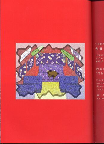 File:File064.jpg