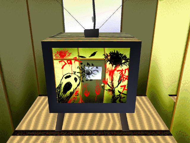 File:PSOGL2 043.png