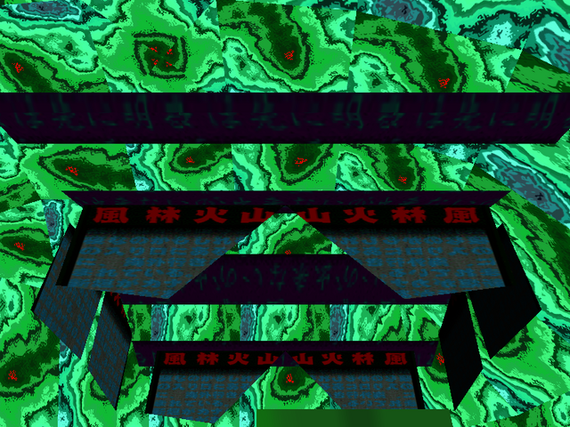 File:Sumoring1.png