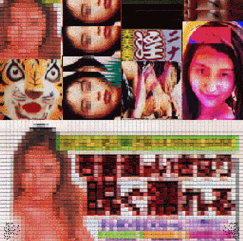 File:Tumblr mxo26wxWci1rbjxgxo1 1280.png