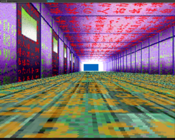 File:2016-03-08-005053 1280x1024 scrot.png