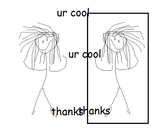 File:REAL.png