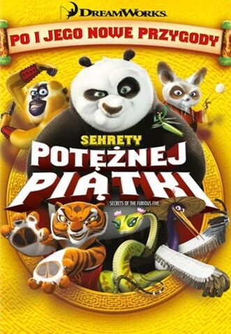 Plik:7413617.3.jpg