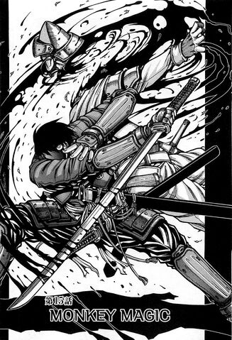 File:Chapter 15.jpg
