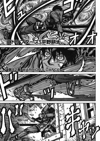 File:Chapter 42.jpg