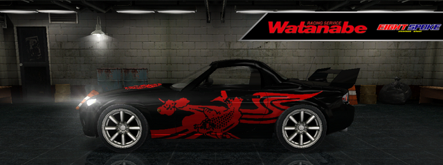 File:Watanabe Rims.png