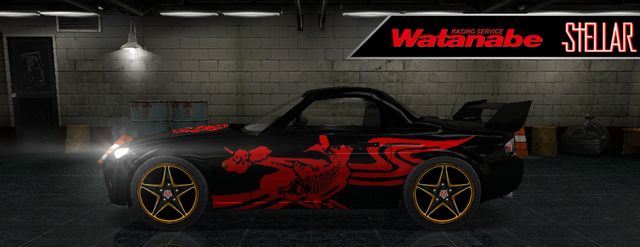 File:Watanabe Stellar Rims.png