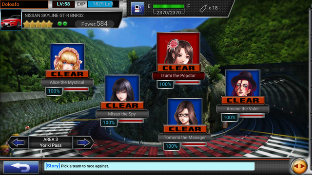 File:Screenshot 2015-07-31-14-10-44.png