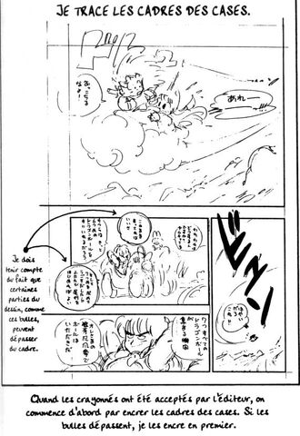 File:BoardCreation4(Vol17).jpg