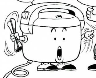 File:Reality machine manga.jpg