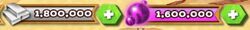 Resourcesmaxed