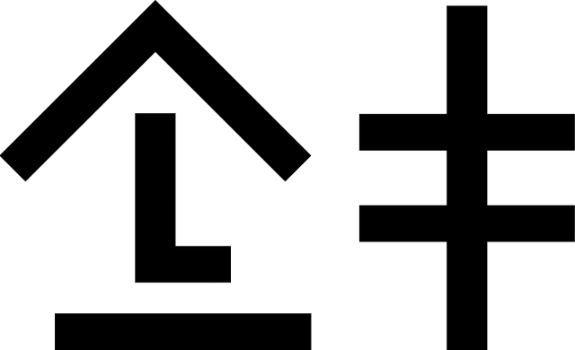 File:Cprt-b(p)asi.png