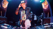 Trampadj