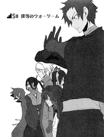File:DanMachi Volume 6 289.jpg