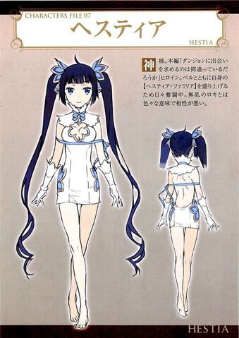 File:Hestia Artwork.jpg