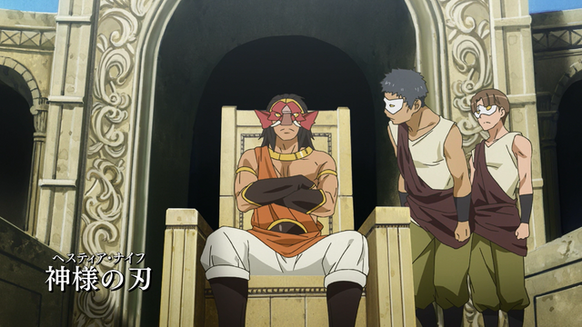 File:DanMachi Episode 3.png