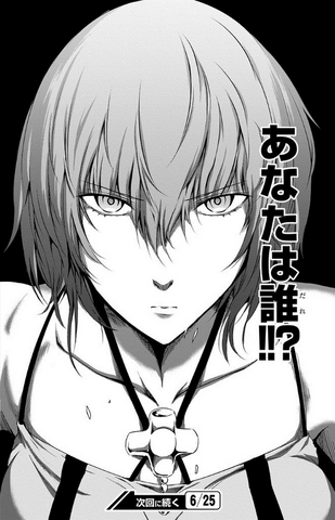 File:Revis Sword Oratoria Manga.png