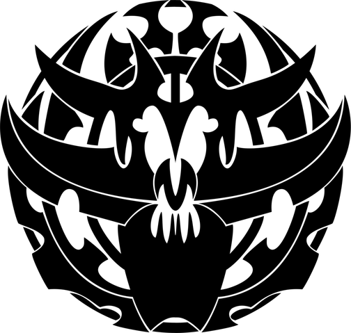 File:Athar symbol (black).png