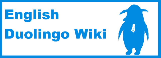 File:WikiBanner2.png