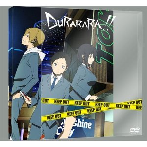 File:Disc 1.jpg