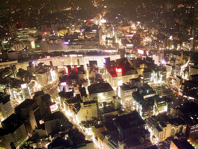Datei:Ikebukuro2.jpg
