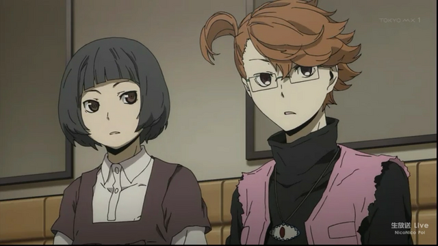 File:Manami Anime.png