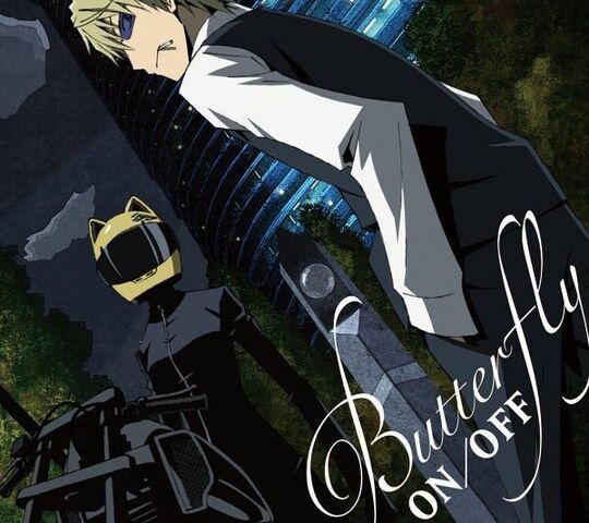 Файл:Butterfly.jpg