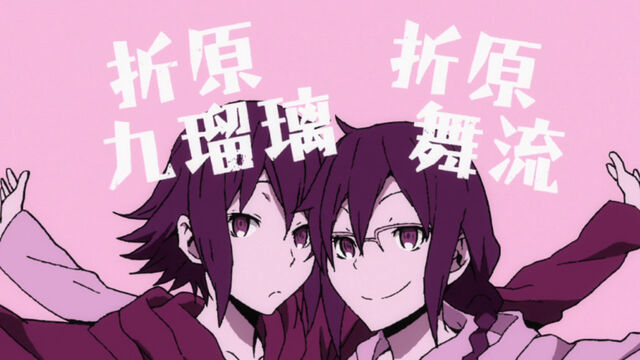 File:Kururi-Mairu.jpg