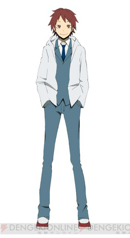Fichier:Yoshimune apparence.png