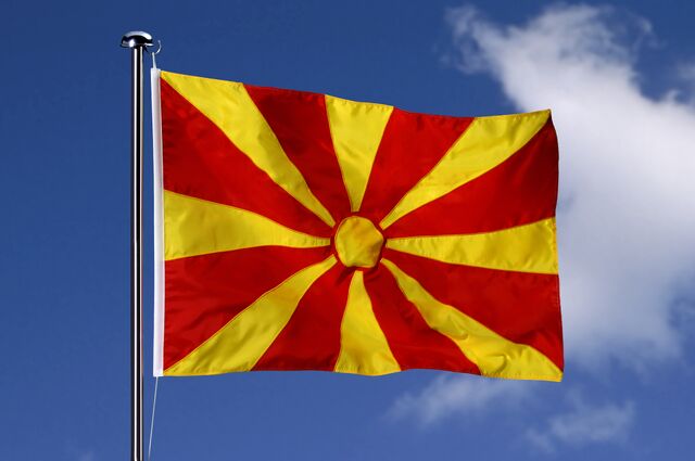 File:Macedonian-Flag.jpg