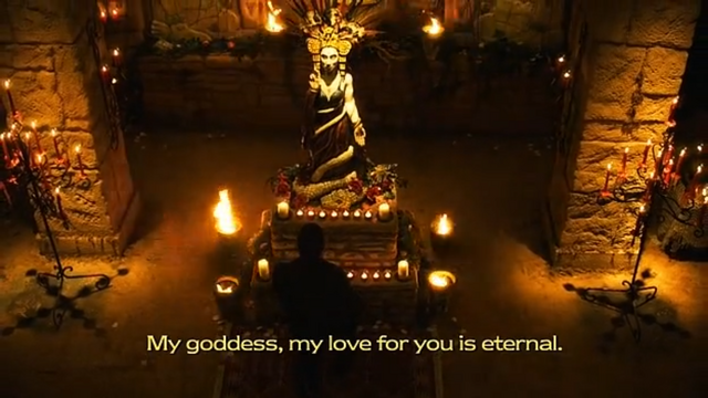 File:The Altar 2.png