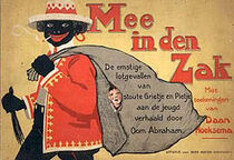 Mee-inden-zak