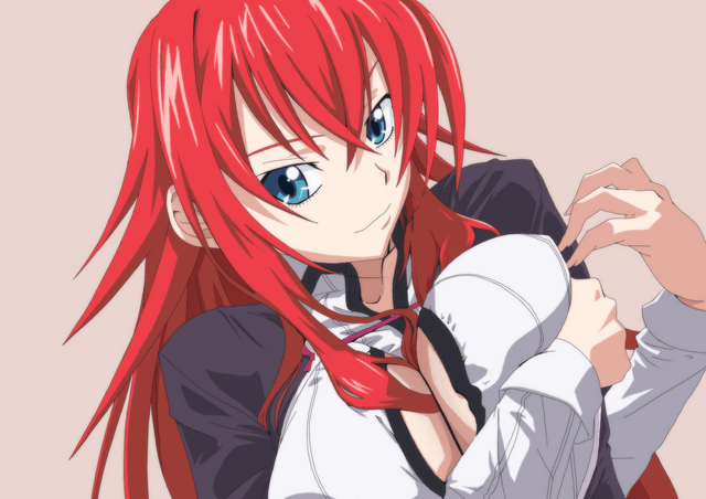 File:Rias.png