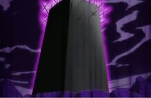 Kurohitsugi