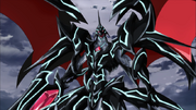 Dragon Mode