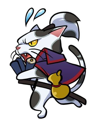 File:Sakon-nobunyagayabou.jpg