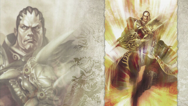 File:Treasure Box Artwork Wallpaper 28 (DW7 DLC).jpg