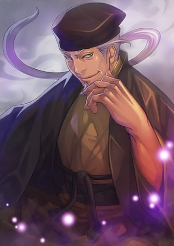 File:Okitsugu Tanuma (TKD2).png