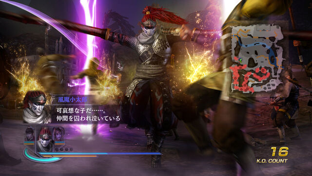 File:Wo3-dlc06-01.jpg