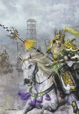 File:Machao-dw7art.jpg