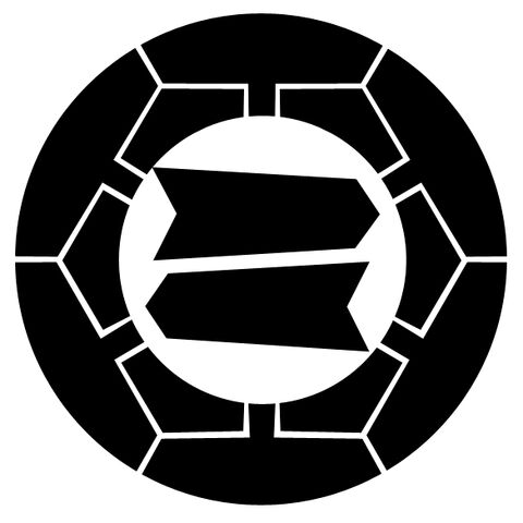 File:Hattori-mon.jpg