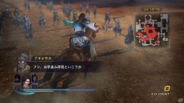 File:Musou Orochi 3 - Scenario Set 15 Screenshot 2.jpg