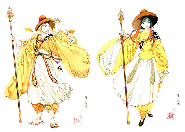 File:Sanzo-saiyuki.jpg