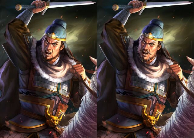 File:Pang De (ROTK13).jpg