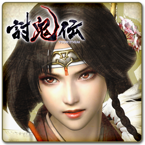 File:Toukiden-playcommuavatar.png