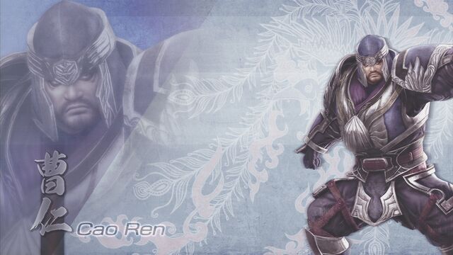 File:CaoRen-DW7XL-WallpaperDLC.jpg