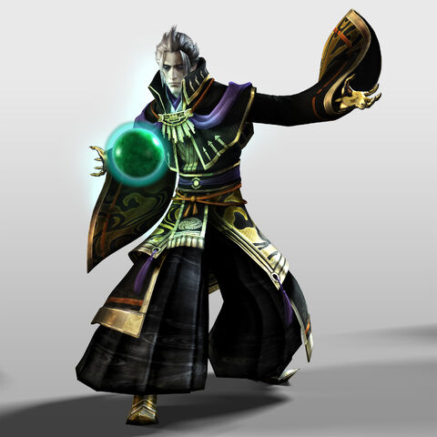 File:Kanbei-sw4.jpg