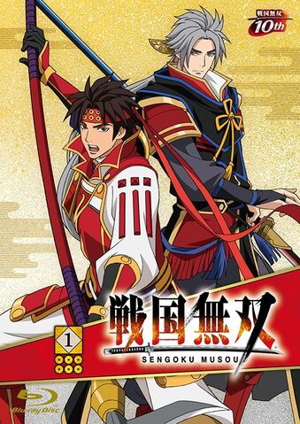 File:Sw-animeseries-vol1cover.jpg
